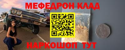 кокаин колумбия Туймазы