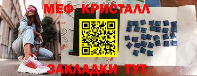 кокаин колумбия Туймазы