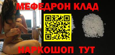 кокаин колумбия Туймазы