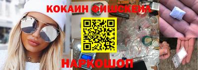 трава Тулун