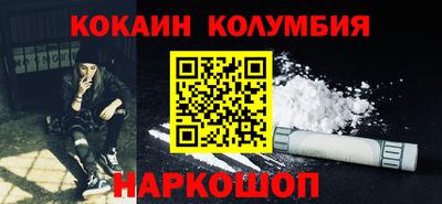 прущие крисы Тула