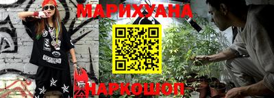 кокаин колумбия Туймазы