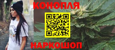 прущие крисы Тула