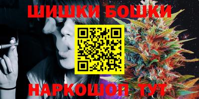 прущие крисы Тула