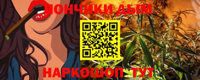 трава Тулун