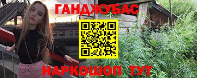 кокаин колумбия Туймазы