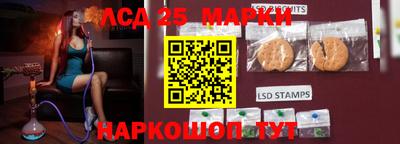 кокаин колумбия Туймазы