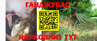 прущие крисы Тула