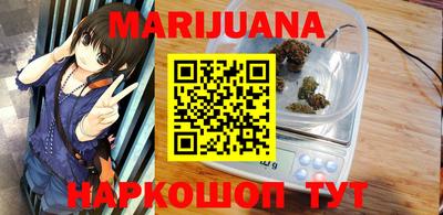 кокаин колумбия Туймазы