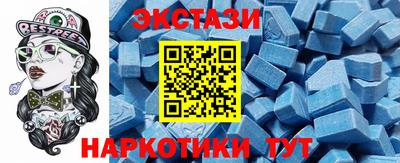 прущие крисы Тула