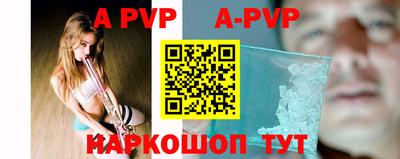 кокаин колумбия Туймазы