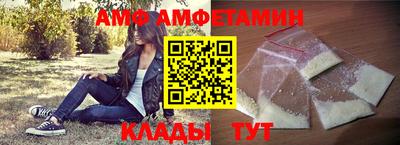 трава Тулун