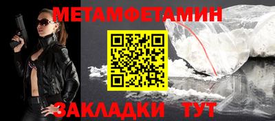 кокаин колумбия Туймазы