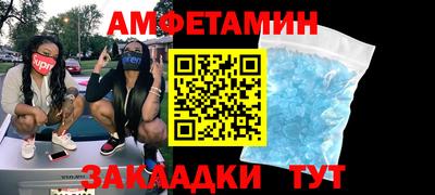 кокаин колумбия Туймазы