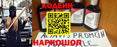 кокаин колумбия Туймазы