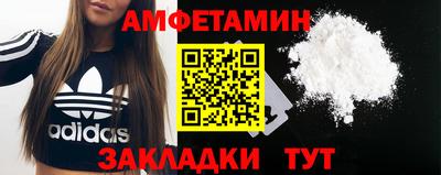 прущие крисы Тула