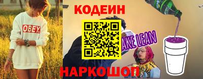 прущие крисы Тула