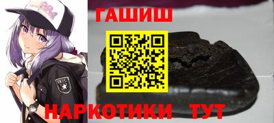 кокаин колумбия Туймазы