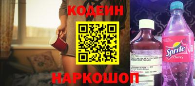 прущие крисы Тула