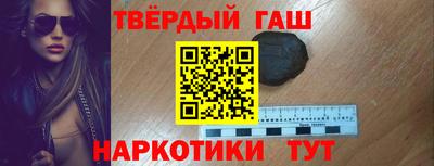 кокаин колумбия Туймазы