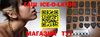 кокаин колумбия Туймазы