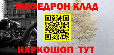 кокаин колумбия Туймазы