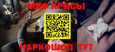 кокаин колумбия Туймазы