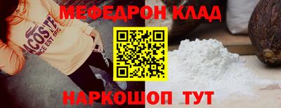 кокаин колумбия Туймазы